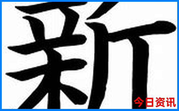 鸡西周边有哪些旅游景点